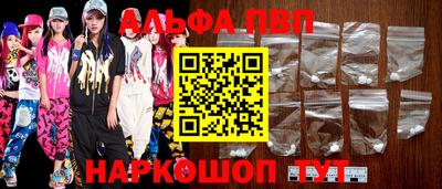 2c-b Нарткала