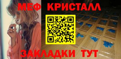 2c-b Нарткала