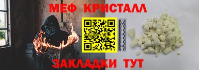 2c-b Нарткала