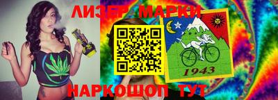 дживик Нальчик