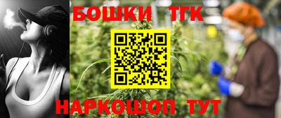 2c-b Нарткала