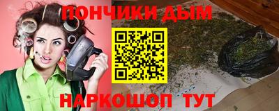 дживик Нальчик