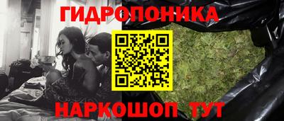 дживик Нальчик
