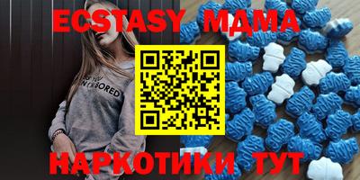 дживик Нальчик