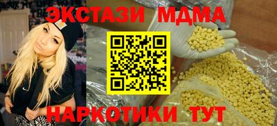 дживик Нальчик