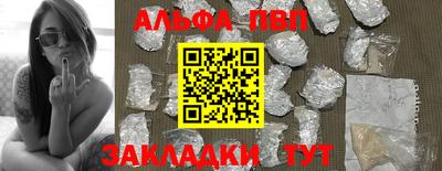 2c-b Нарткала