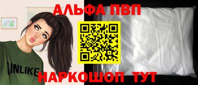 дживик Нальчик