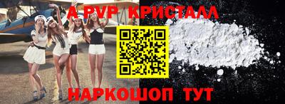 2c-b Нарткала