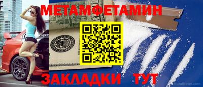 дживик Нальчик