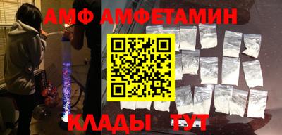 дживик Нальчик