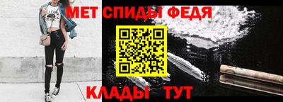 дживик Нальчик