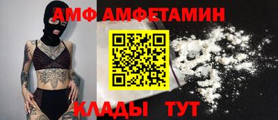 2c-b Нарткала