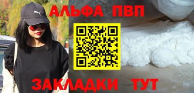 2c-b Нарткала