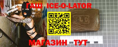 2c-b Нарткала