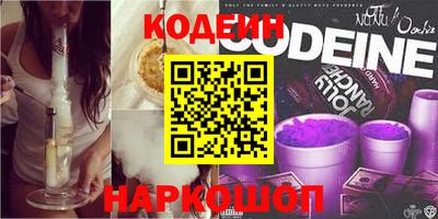 дживик Нальчик