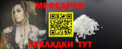 2c-b Нарткала